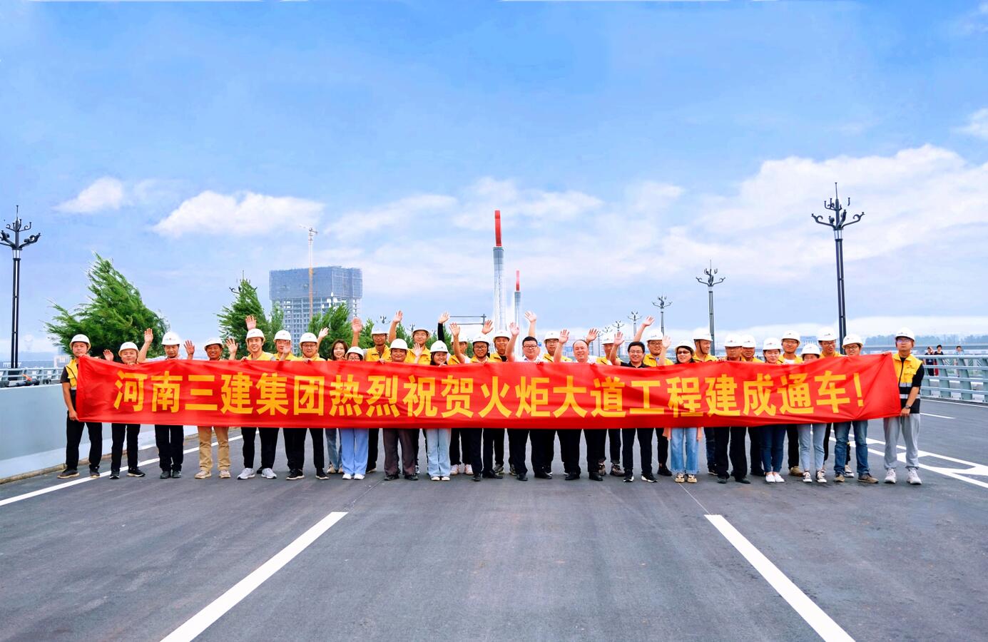 獻(xiàn)禮建黨100周年，火炬大道建成通車