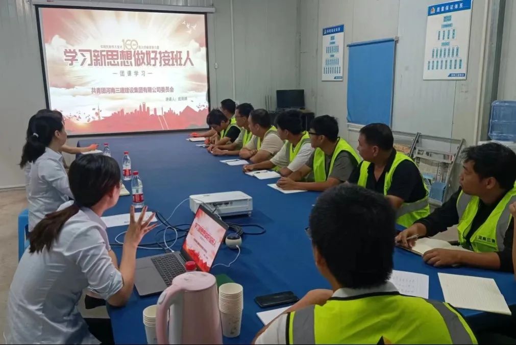 敢于突破、不斷提升——“行走的課堂”第五站，走進(jìn)聯(lián)東U谷項(xiàng)目！