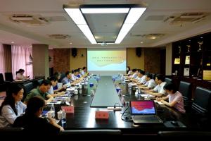 傾聽企業(yè)心聲，助力復(fù)工復(fù)產(chǎn)！省、市銀保監(jiān)局領(lǐng)導(dǎo)到集團(tuán)公司調(diào)研