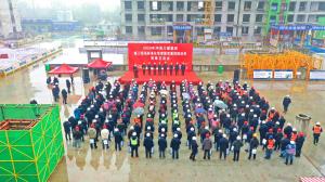 集團公司在凌波苑高層住宅項目舉辦施工現(xiàn)場標準化管理暨雙重預(yù)防體系觀摩會！