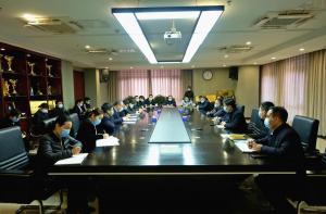 繼續(xù)打好2021年疫情防控攻堅(jiān)戰(zhàn)，集團(tuán)公司組織召開疫情防控專題會(huì)議