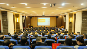 奮斗新征程 創(chuàng)造新偉業(yè)——集團公司2023年“兩會”成功召開！