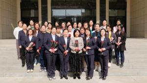 卓然而立 自成光芒——集團公司舉辦婦女節(jié)主題講座！